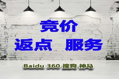 传统企业转型信息流营销的五个成功案例