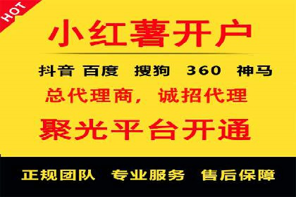 竞价推广SEM托管成功案例：提升品牌曝光度